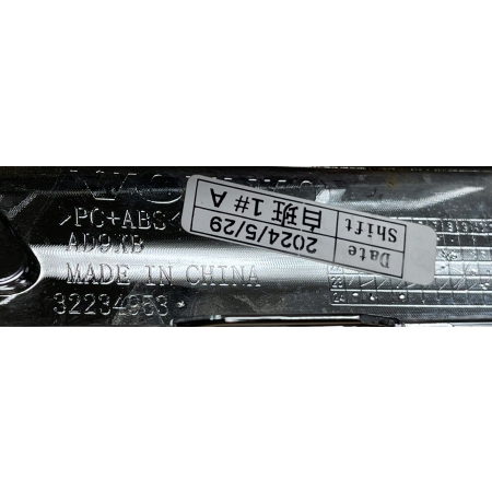 VOLVO XC60 II LIFT LISTWA CHROM PRAWA KRATKI ZDERZAKA PRZÓD 32234953
