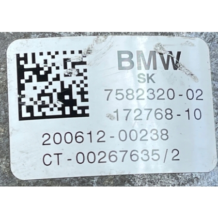BMW G20 G21 G22 G26 ŁAPA PODUSZKA SILNIKA PRAWA 7582320