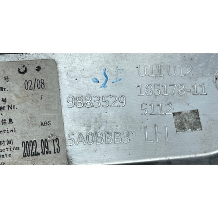 BMW X1 U11 BASIC KRATKA ZDERZAKA LEWA TYŁ 9883529