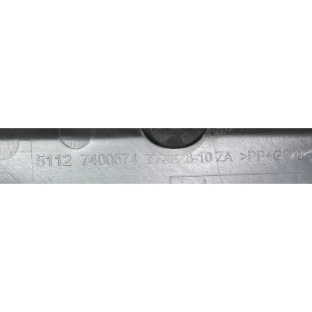BMW X1 G01 USZTYWNIENIE DOLNE ZDERZAKA TYŁ 7400674