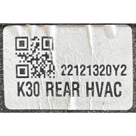 B3 KIA CARNIVAL IV 2020 - NAGRZEWNICA DMUCHAWA TYŁ 97900-R0030