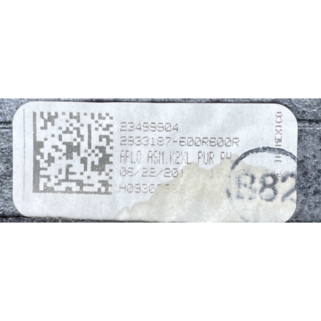 O2 CADILLAC ESCALADE IV 2014 -  PRAWA OSŁONA TUNELU ŚRODKOWEGO 23499904