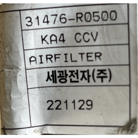 B3 KIA CARNIVAL IV 2020 - 3.5 ODPOWIETRZENIE ZAWÓR WĄŻ PRZEWÓD 31420-R0500