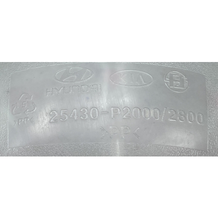 B3 KIA CARNIVAL IV 2020 - 3.5 ZBIORNICZEK WYRÓWNAWCZY CHŁODNICY 25430-P2000