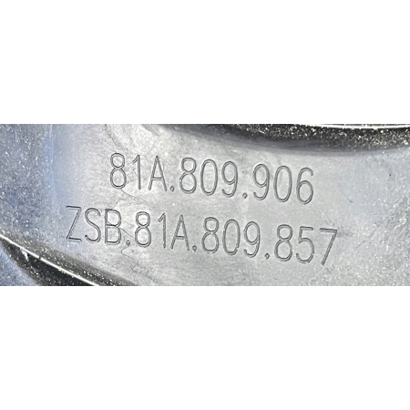KLAPKA WLEWU PALIWA AUDI Q2 81A809906