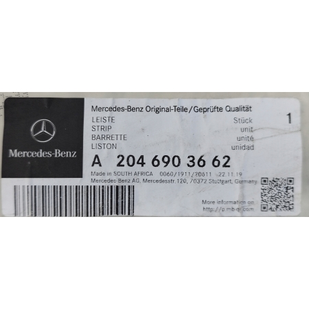 MERCEDES C-KLASA 204 LISTWA DOLNA DRZWI PRAWA PRZÓD A2046903662