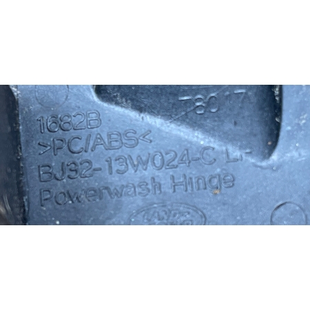 K27 EVOQUE I MOCOWANIE PDC ZAŚLEPKI SPRYSKIWACZA BJ3M-17F003-1682B