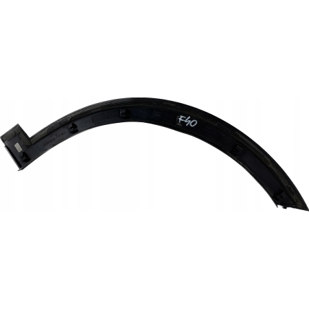LISTWA BŁOTNIKA LEWA TYŁ SEAT ARONA 6F9853718