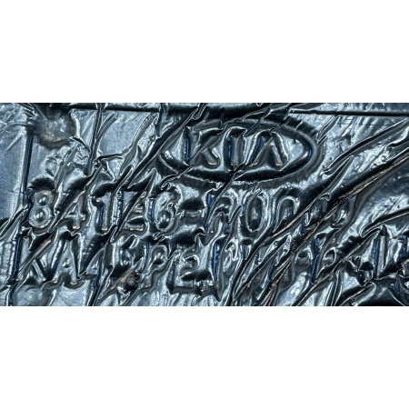 B3 KIA CARNIVAL IV 2020 - LEWE WYGŁUSZENIE BŁOTNIKA PRZÓD 841E6-R0000