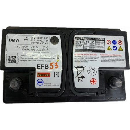 53 AKUMULATOR EFB BMW 70 Ah 700A 12V 2019 ROK 6991365 6992187