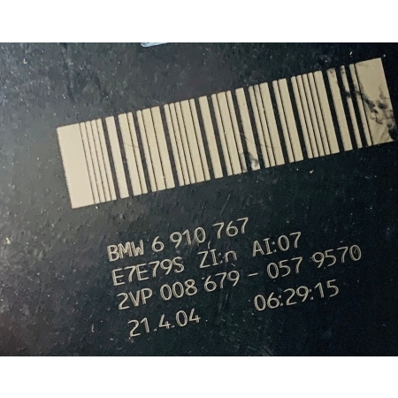 BMW 5 E60 03-07 LAMPA TYŁ LEWA 7165737