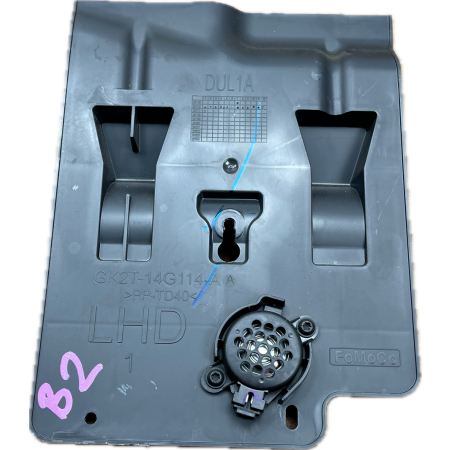 B2 TRANSIT CUSTOM 2013 - ZAŚLEPKA SKRZYNLI BEZPIECZNIKÓW GK2T-14G114-A