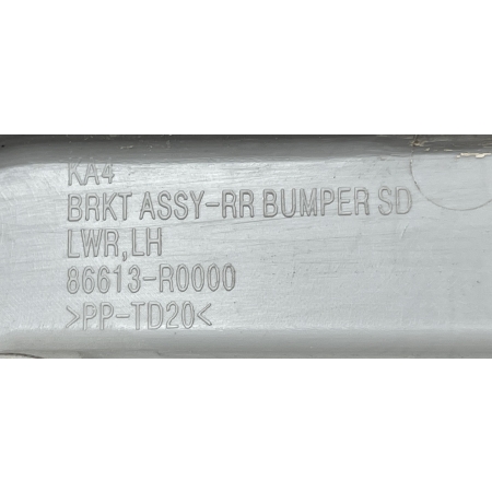 B3 CARNIVAL IV 2020 - ŚLIZG ZDERZAKA MOCOWANIE LEWY TYŁ 86613-R0000