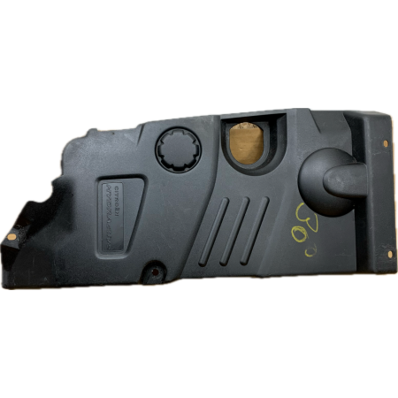 CITROEN C5 I GÓRNA OSŁONA POKRYWA SILNIKA 9644376380