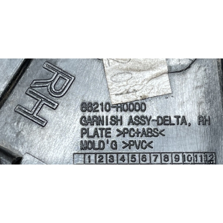 B3 KIA CARNIVAL IV 2020 - PRAWY TRÓJKĄT BŁOTNIKA PRZÓD 86210-R0000