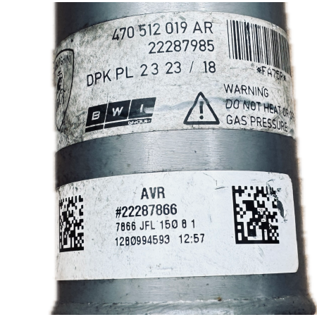 V26 LAMBORGHINI AVENTADOR AMORTYZATOR TYŁ TYLNY 470512019AR