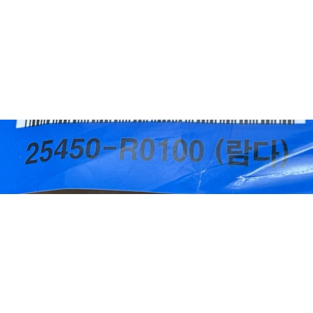 B3 KIA CARNIVAL IV 2020 - 3.5 RURA WĄŻ PRZEWÓD WODY 25450-R0100