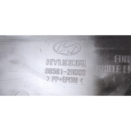 HYUNDAI I30 KRATKA ZDERZAKA 07-10 86561-2R000