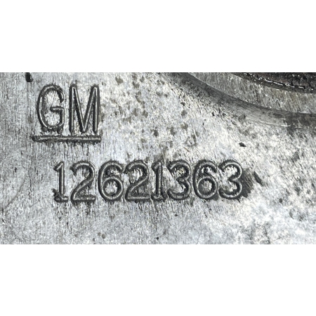 O2 CADILLAC ESCALADE IV 14 -  6.2 OSŁONA POKRYWA ROZRZĄDU SILNIKA 12621363