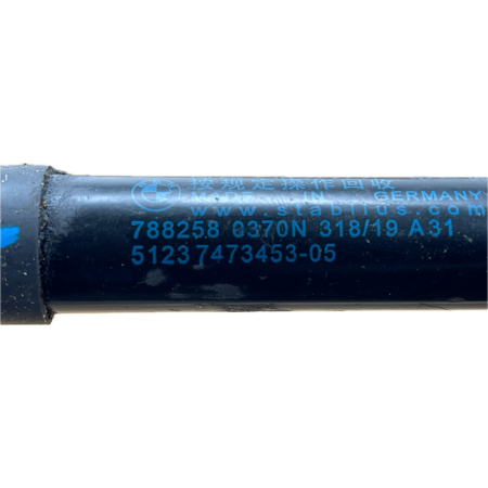 T36 SIŁOWNIK TELESKOP MASKI BMW 1 F40 7473453