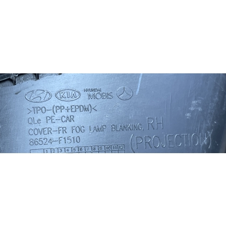 KIA SPORTAGE IV LIFT 18-21 KRATKA ZDERZAKA PRZEDNIA PRAWA PRZÓD 86524-F1510