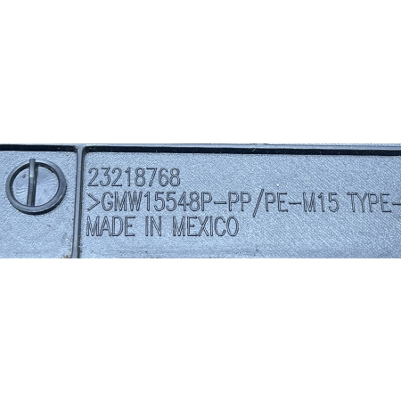 O2 CADILLAC ESCALADE IV 2014 - OSŁONA SZYNY FOTELA PRAWA PRZÓD 23218769