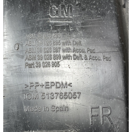 D12 OPEL CORSA E 2014 -  NADKOLE LEWY PRZÓD PRZEDNIE GM 39026893