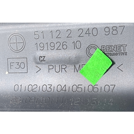 ^ BMW F30 F31 M SPOILER ZDERZAKA TYŁ 2291418