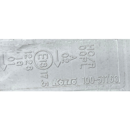 SUBARU JUSTY IV DAIHATSU SIRION II LAMPA LEWA PRZÓD 100-51763