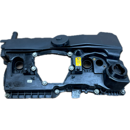 BMW E90 E87 E81 POKRYWA ZAWORÓW  7553171