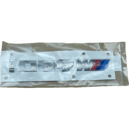 BMW 4 G26 M440i EMBLEMAT NAPIS ZNACZEK KLAPY TYŁ 5A326F4
