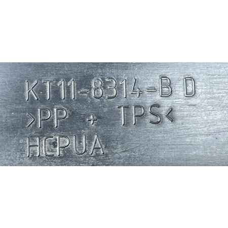 FORD TRANSIT CONNECT MK2 2 WLOT KIEROWNICA POWIETRZA KT11-8314-CB