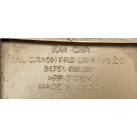 B3 CARNIVAL IV 2020 - LEWA OSŁONA ZAŚLEPKA PODUSZKI KOLANOWEJ 84751-R0000