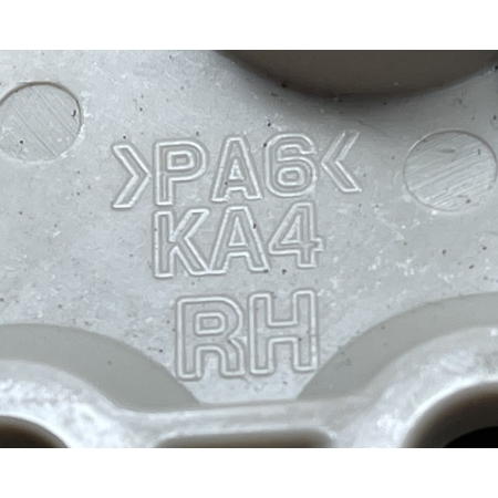 B3 KIA CARNIVAL IV 2020 -  PRAWA OSŁONA PRZECIWSŁONECZNA DASZEK