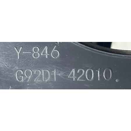 P4 TOYOTA RAV4 V 5 2020 - 2.5 HYBRYDA WLOT KANAŁ POWIETRZA G92D1-42010