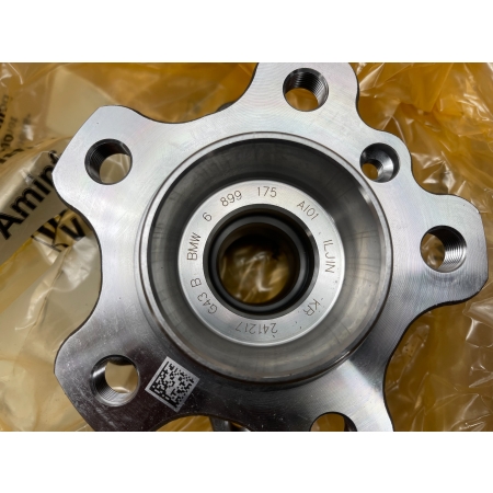 BMW SERIA G U  U11 G30 G01 PIASTA ŁOŻYSKO  NOWA ORGINAŁ 6899175