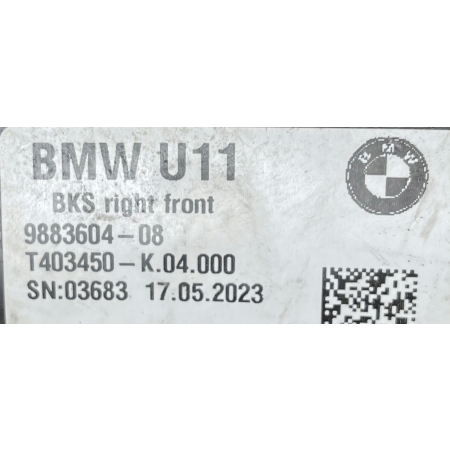 BMW X1 U11 U12 PRAWY WLOT KANAŁ HAMULCA KIEROWNICA POWIETRZA 9883604