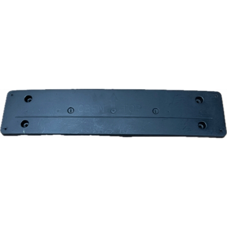 BMW M3 G80 G81 M4 G82 G83 PODKŁADKA TABLICY REJESTRACYJNEJ PRZÓD 8074796
