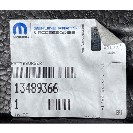 OPEL INSIGNIA B II 2 KOMBI 2017- ABSORBER ZDERZAKA BELKI TYŁ 13489366
