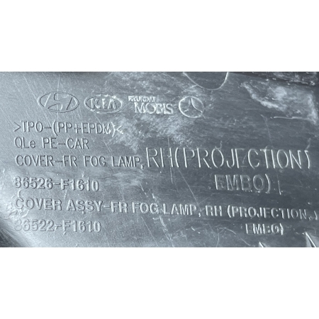 KIA SPORTAGE IV 2015 - PRAWA KRATKA ZDERZAKA HALOGENU 86522-F1610