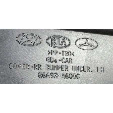 HYUNDAI I30 II OSŁONA DOLNA ZDERZAKA TYŁ LEWA 86693-A6000