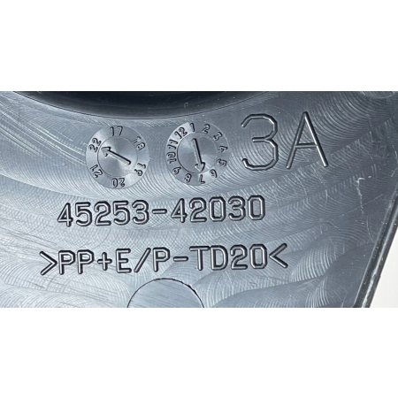P4 TOYOTA RAV4 V 5 2020 - 2.5 OSŁONA KRZYŻAKA PRZEKŁADNI 45253-42030