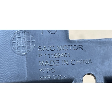 MG 4 MG4  MULAN EV 2022- MOCOWANIE RADARU ZDERZAKA TYŁ P11192461