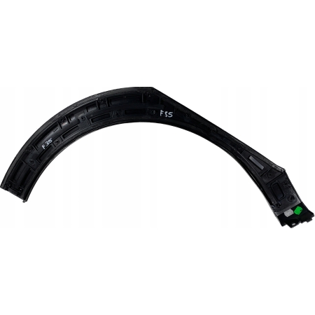 VW TAIGO LISTWA BŁOTNIKA LEWA TYŁ 2G7854817C