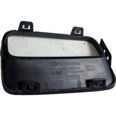 MINI COUNTRYMAN F60 KRATKA ZDERZAKA LEWA TYŁ 9477893