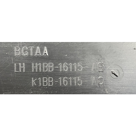 D69 FORD FIESTA MK8 2017 - NADKOLE PRZÓD LEWE PRZEDNIE H1BB-16115-AE