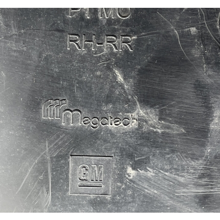 D19 CROSSLAND X CITROEN C3 AIRCROSS LIFT NADKOLE TYŁ PRAWE 461002024