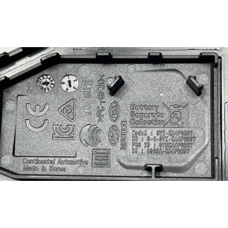 B3 KIA CARNIVAL IV 2020 - KLUCZYK PILOT SVI-KA4FGE07