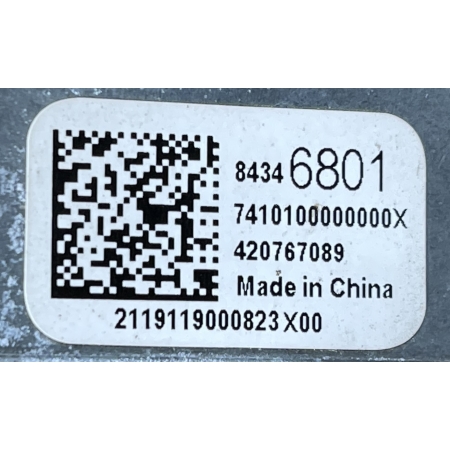 P8 GMC YUKON XL DENALI IV 2015 - ANTENA DACHOWA  REKIN 84346801