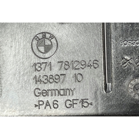BMW X3 F25 X4 F26 RURA DOLOT POWIETRZA REZONATOR 8517608 8512249 7812946